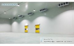 北京浩爽制冷工程科技 專注縣域大型冷庫建設(shè)與工程技術(shù)服務(wù)