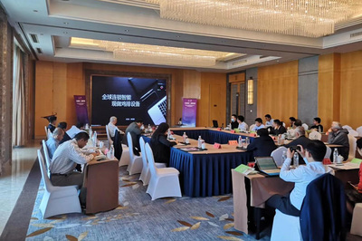 第五屆清華校友三創大賽長三角賽區淮安賽點 數字文化創意軟件開發引領創新風潮